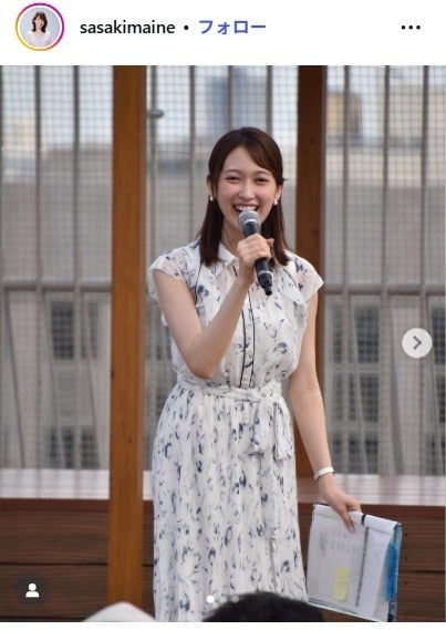 TBS佐々木舞音アナ、ベージュカーデ×ネクタイ 数年ぶりの制服ショット公開「お似合い」「違和感ない」と反響