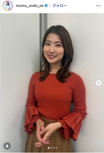 テレ朝・安藤萌々アナ、オフショルニット姿に絶賛の声「上品で華やか」「知的な美しさ」