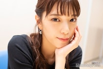 テレ朝・三谷紬アナ、EXITりんたろー。からの直筆メッセージ入り絵本に感激「粋だね」「心温まる」の声