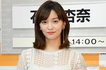 石橋杏奈、夫・パドレス松井裕樹投手と結婚7周年 家族5ショット公開「絵になる」「笑顔が眩しい」と反響