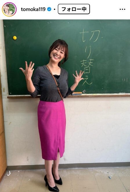 元NHK沖縄キャスター・竹中知華アナ、胸元開きトップス＆タイトスカートで大人の魅力放出「上品で清楚」「スタイル抜群」と反響