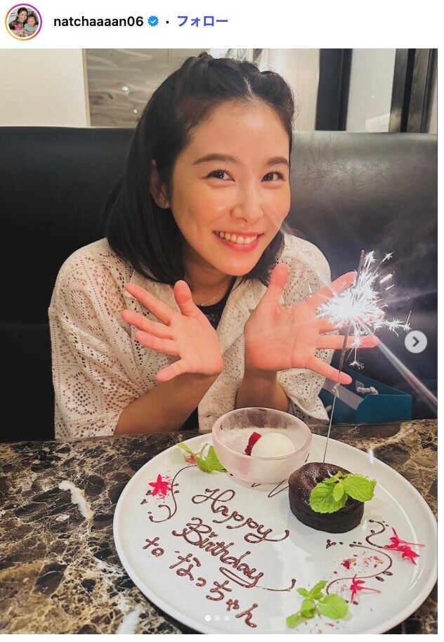 Creepy Nuts・R-指定の美人妻、彩り豊かな一汁三菜の子ども用ご飯公開「栄養バランスばっちり」「大人も食べたい」の声