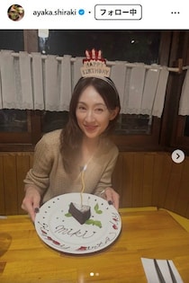 中山秀征の妻・白城あやか、イケメン長男と“約10年ぶり”2人旅満喫 親子ショットに「眼福」「お父さんに似てる」の声