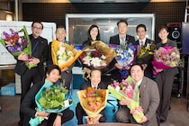 天海祐希主演「緊急取調室」キントリメンバーが涙のクランクアップ 12年のドラマシリーズに終止符・ 劇場版で完結へ