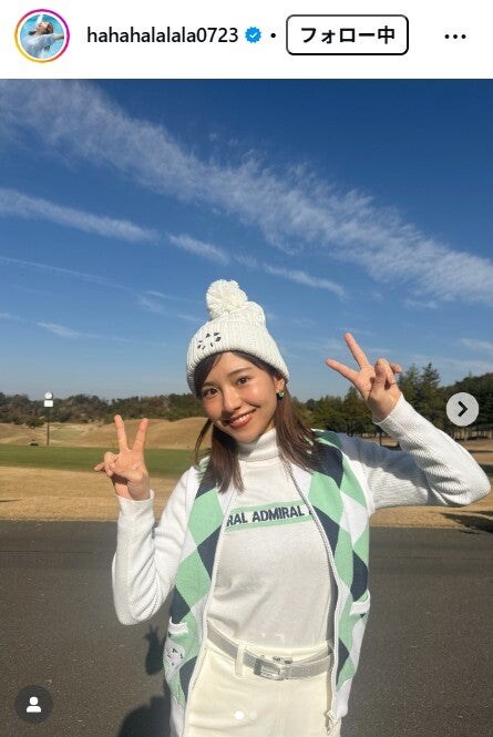元SKE48後藤楽々アナ、母親の誕生日祝福で親子ショット公開「おしゃれなお母さん」「親孝行で素敵」と反響
