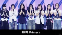 日韓オーディション「HIP POP Princess」デビューメンバー7人決定 グループ名はH//PE Princess【プロフィール】