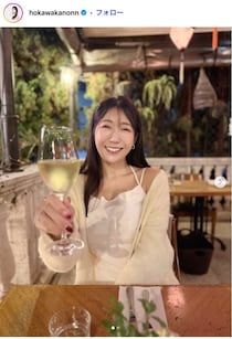 気象予報士・穂川果音、美肩＆ボディライン際立つオフショルタイトニット姿に「目のやり場に困る」「肩のラインがセクシー」と反響