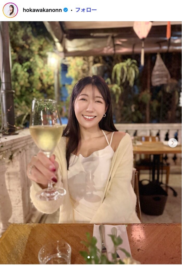 気象予報士・穂川果音、美肩＆ボディライン際立つオフショルタイトニット姿に「目のやり場に困る」「肩のラインがセクシー」と反響