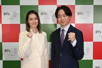 荒川静香＆櫻井翔、日テレ系五輪メインキャスター就任 5大会連続タッグ【コメント】
