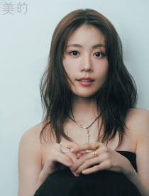 有村架純、“今年最も輝いている人”「美的ベストビューティウーマン」受賞 最新のビューティー事情明かす