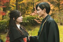 キンプリ永瀬廉＆吉川愛「鬼の花嫁」インタビュー映像初解禁 2人が見つめ合う場面写真も
