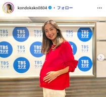 産休中のTBS近藤夏子アナ、美肩チラリ近影ショット公開「2週間ぶりくらいにメイクした」