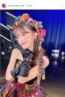 元HKT48外薗葉月「婚姻届提出しました」夫・巨人リチャード選手との写真公開 証人にも注目集まる「すごい豪華」