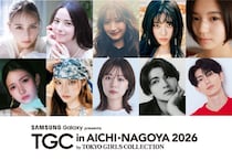 IS:SUEメンバー・莉子・樋口幸平ら「TGC in あいち・なごや 2026」第5弾出演者解禁 izna日本人メンバーがランウェイデビュー