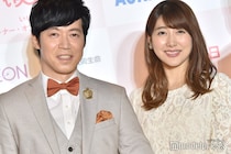 東貴博、家族4ショットで結婚記念日＆妻・安めぐみの誕生日報告「笑顔が眩しい」「呼び方が可愛い」の声