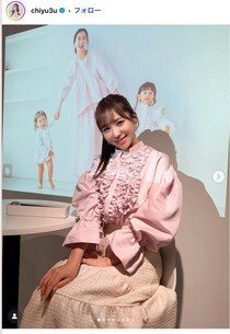 元AKB48河西智美、夫婦で子どもにサプライズ 愛情たっぷり自宅クリスマスツリーに反響「オーナメントが可愛い」「豪華」の声