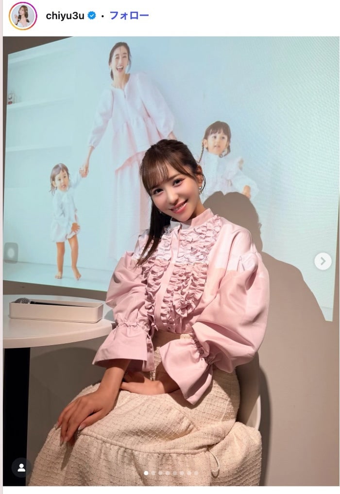 元AKB48河西智美、夫婦で子どもにサプライズ 愛情たっぷり自宅クリスマスツリーに反響「オーナメントが可愛い」「豪華」の声