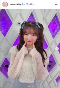 大食い女王・もえのあずき、水色ミニスカセットアップで美脚チラリ「プリンセス」「しなもんコーデ似合ってる」の声