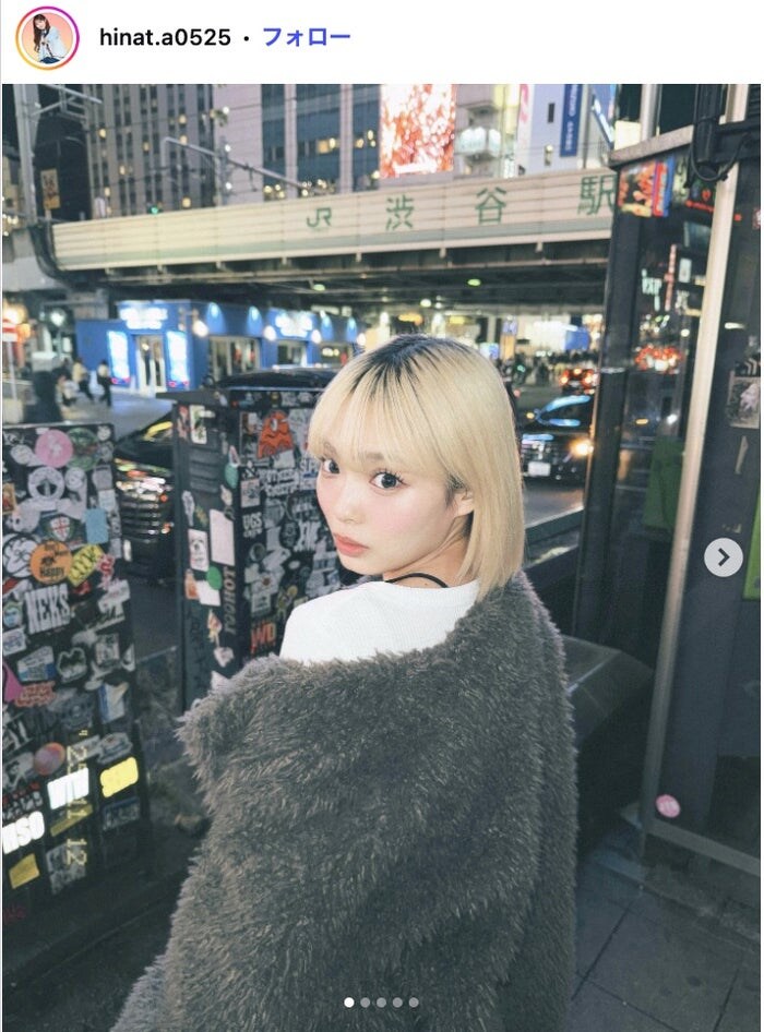 「今日好き」田中陽菜、イメチェン新ヘアに絶賛の声「別人みたい」「お洒落すぎる」