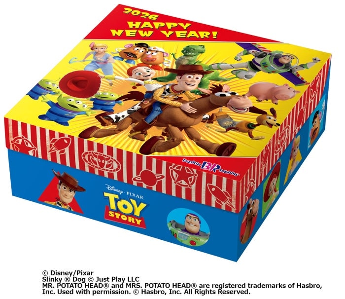 サーティワン新作は「トイ・ストーリー」とタッグ トランプ付きBOXやウッディ&バズのサンデー登場