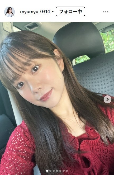 水ダウ「名探偵津田」キスシーン話題の美女、入浴ショット公開「眠気吹き飛んだ」「色っぽい」と反響