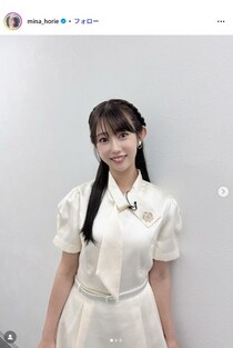 “日本一強いアナ”堀江聖夏、ミニスカサンタ姿で“かかと落とし”瓦割り挑戦「稲妻が走った」「信じられない脚の長さ」の声