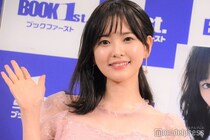 兒玉遥、美脚際立つミニスカサンタ姿披露「スタイル抜群」「可愛い」とファン絶賛