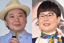 鈴木おさむ氏、妻・森三中大島＆息子と“海ほたる”へ 家族3ショットに「親近感湧く」「成長感じる」と反響
