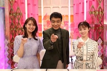 橋本環奈が特別MCに「クイズ！ドレミファドン！」放送決定 Aぇ! group・なにわ大西流星・齊藤京子ら集結