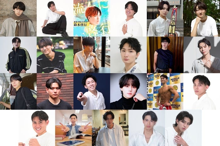 日本一のミスターキャンパスを決めるコンテスト、出場者発表【MR OF MR CAMPUS CONTEST 2026】