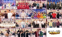 「プレミア MelodiX！スペシャル 2026」1月1日放送決定 出演アーティスト解禁【一覧】