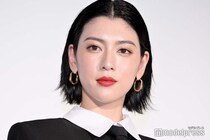 三吉彩花、圧巻スタイル際立つレオタード姿披露「脚の長さがレベチ」「芸術作品のよう」と反響