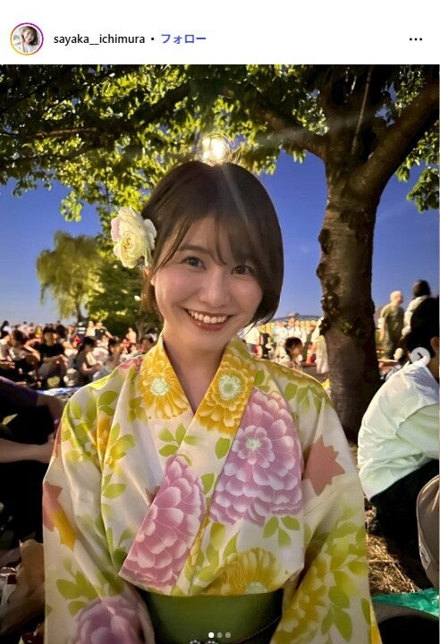 気象予報士・市村紗弥香、美脚全開“超ミニ”サンタコスにファン悶絶「ドキッとしちゃう」「セクシーすぎる」