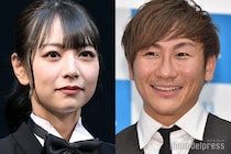 “新婚”元乃木坂46北野日奈子＆クレイ勇輝、顔寄せ密着ショット公開「ラブラブ」「幸せオーラ全開」