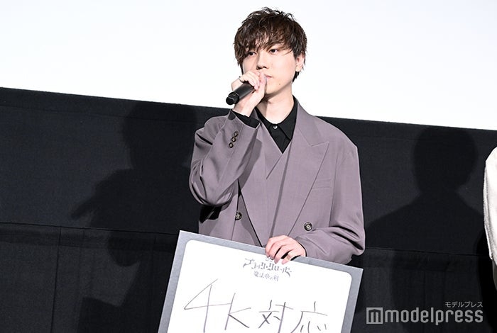 声優・梶原岳人＆元HKT48山田麻莉奈、結婚発表 第1子妊娠も報告