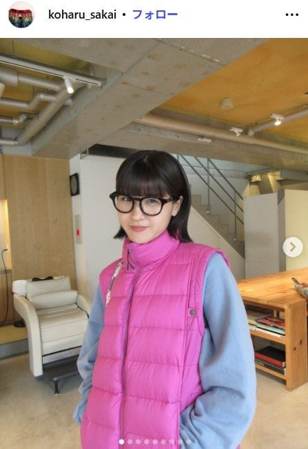 堺正章の娘・堺小春、離婚発表「お互いの幸せを考えた末に出した決断」2021年に結婚