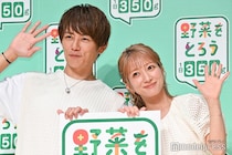 杉浦太陽＆辻希美夫婦、家族で豪華おせち「品数すごい」「理想のお正月」