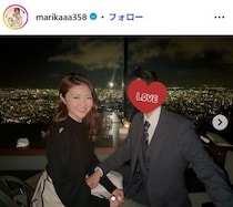 「バチェラー2」福良真莉果、第1子出産発表 夫との3ショットも公開「年齢的に不安なこともあったけど」