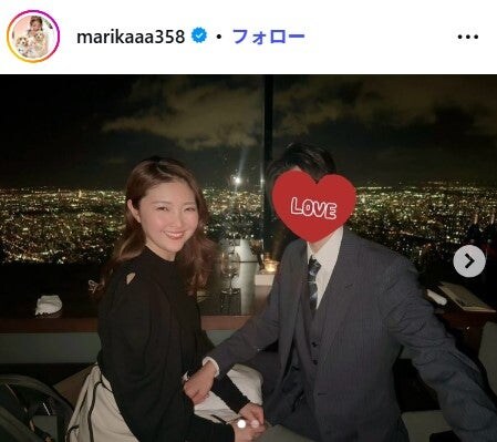 「バチェラー2」福良真莉果、第1子出産発表 夫との3ショットも公開「年齢的に不安なこともあったけど」