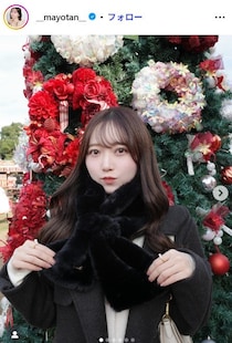 「バチェラー5」明石真由美、入籍報告 夫との和装ウエディングショット公開