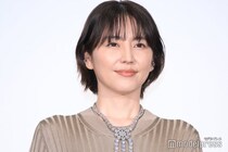 結婚発表の長澤まさみ、一部メディアによるプライバシー侵害に警告「大きな精神的負担と恐怖を感じる事態」事務所が声明【全文】