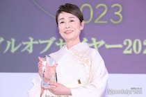 安藤優子、新年のおもてなし料理が話題「テーブルの上が豪華すぎる」「品数すごい」