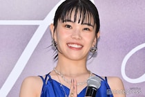 アイナ・ジ・エンド、妹顔出しダンス動画が話題「ママも映ってる？」「家族揃って上手すぎ」