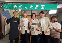 ミセス・Snow Man・HANAら豪華アーティスト66人集結「FNS歌謡祭」裏側で“やべっち寿司”緊急出店