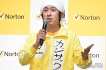 新居完成のカジサック、広々クローゼット公開「使い勝手良さそう」「きちんと整理されてて尊敬」と反響