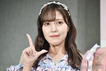 ＝LOVE諸橋沙夏、美脚透けるタイツコーデ 草津旅行ショットに「可愛さもスタイルもレベチ」「見惚れちゃう」と反響