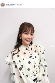 沖田愛加アナ、ほっそり美脚際立つタイツコーデ披露「憧れのスタイル」「メガネ似合ってる」と反響