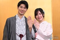 松井珠理奈＆ボイメン辻本達規が結婚会見 薬指に指輪キラリ
