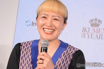 丸山桂里奈、愛娘と「まじで同じ顔」2ショットに反響「可愛すぎる」「ほっこり」