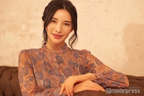 “世界一のグラビア雑誌”表紙も飾った4児のママ・紗世、柔道黒帯の腕前を披露